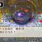 【朗報】Switch『桃太郎電鉄 』2020年11月19日発売決定！早期購入特典は懐かしのFC版『スーパー桃太郎電鉄』