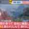 自粛疲れだーとか言って不要不急の外出するやつが居る限り