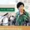 小池知事「あれ？私、口紅忘れてる？」定例会見終盤で違和感に気づくｗｗｗｗｗｗｗｗｗ