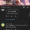 アニメの作画崩壊＜＜＜＜＜＜ストーリー