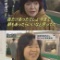 【悲報】りゅうちぇる「嫁が可愛い！」大炎上!!その理由が…→→→→→→