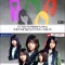 【週刊文春】＜「欅坂46」はなぜ改名するのか？＞いじめふぁいぶとは…？