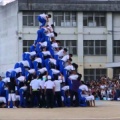 人間ピラミッドをやる意味ってなんなんや？