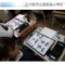 【ちょっと不安】大阪府内の公立学校6月15日から通常授業に　知事、長期休暇縮小を示唆