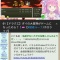 【悲報】大人気Vtuberグループ、にじさんじ、ガチでヤバいωωωωωωωωω