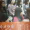 【閲覧注意】カメラを見つめる女www