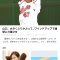 煽り抜きで教えてほしいんだけどこれってどういうポーズなん？