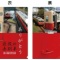 【また一つの歴史に幕が】阪神電気鉄道 赤胴車記念グッズ 販売　「赤胴車」の運転終了を記念して