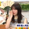 #指原莉乃　拉致問題に涙「何も思わない日本人っていない」「たくさんの若い人に知って欲しい」　SNSに横田早紀江さん会見フル動画