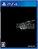 ファイナルファンタジーVII リメイク - PS4