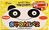ヤガイ おやつカルパス 50本