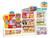 いらっしゃいませ! アンパンマンコンビニ【日本おもちゃ大賞2019 共遊玩具部門 優秀賞】